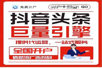 竞价推广的智慧：如何让品牌在市场中脱颖而出